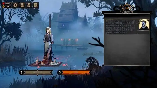 奇幻卡牌RPG《敲棺蓋》今年5月登陸PS5和Xbox Series！
