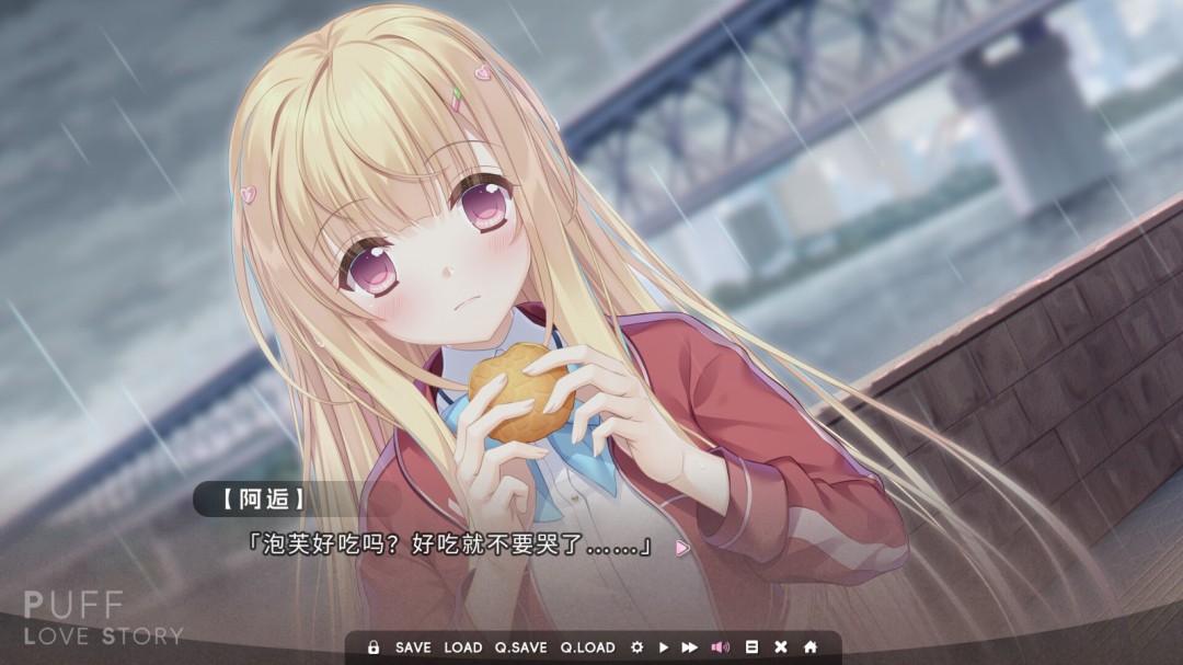 短篇戀愛AVG《泡芙愛情故事》Steam頁面上線，年內(nèi)發(fā)售！