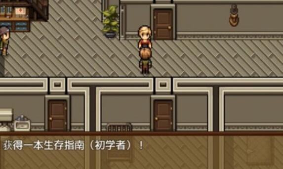 QQ截圖20240118141547.jpg