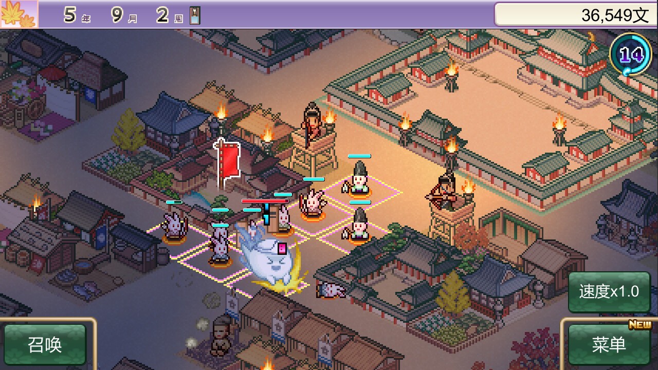 開(kāi)羅游戲《平安古都物語(yǔ)》Steam頁(yè)面上線，發(fā)售日待定！