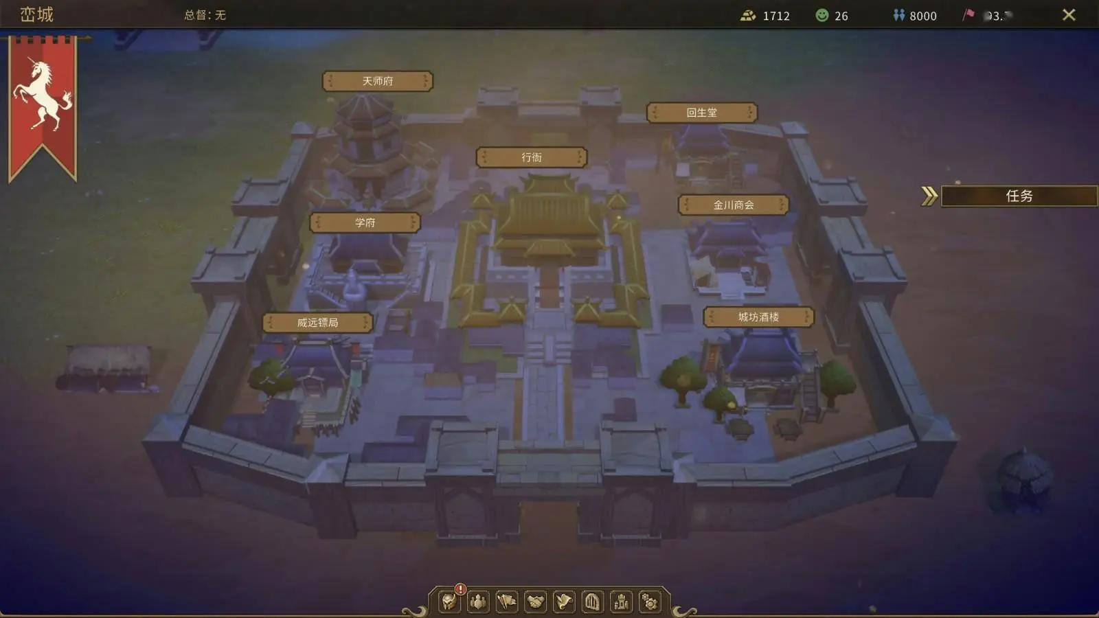 開放世界角色扮演游戲《王冠與冒險》Steam頁面上線，2025年發(fā)售！