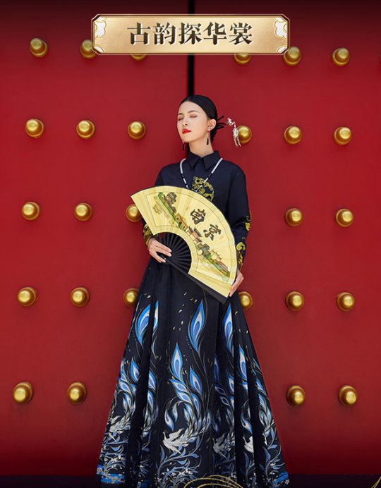 14萬頂奢云錦加冕《魔域》新女神，全球唯一！非遺定制！
