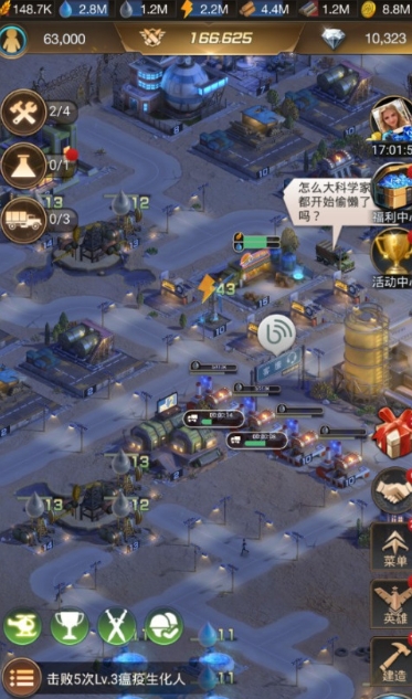 守望黎明伊甸星幣如何使用