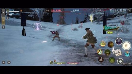 《FF14》手游各職業(yè)實機演示公開：按鍵著實不少！