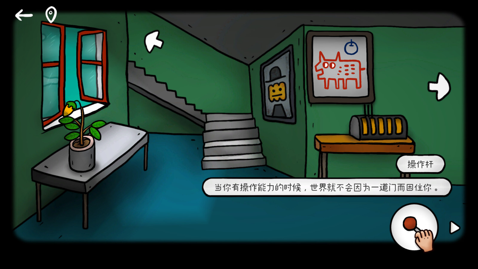 解謎游戲《迷失島外傳南瓜鎮(zhèn)》Steam頁面上線，發(fā)售日期待定！