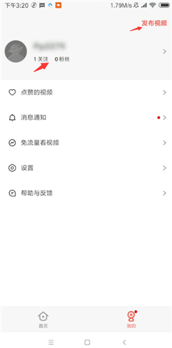 火鍋視頻是什么