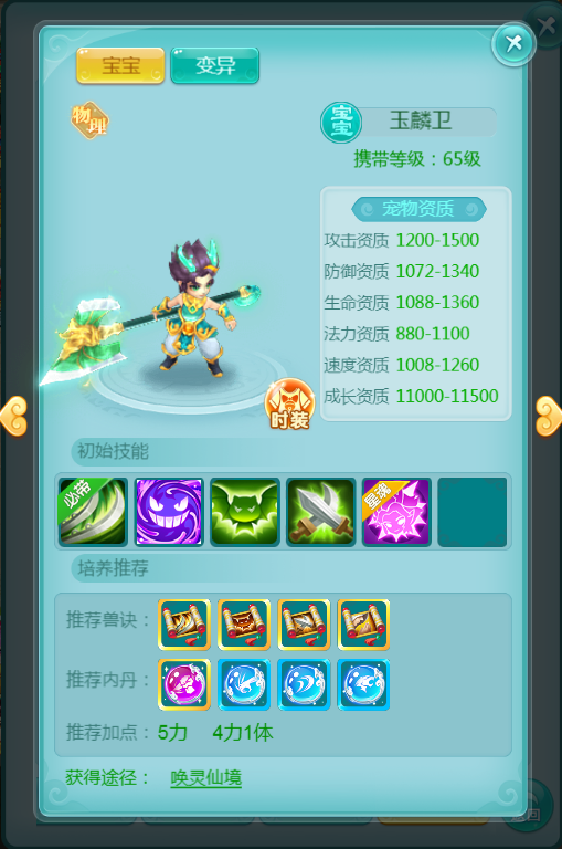 1.png