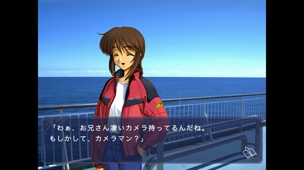 經(jīng)典名作《風(fēng)雨來記》登陸Steam，發(fā)售日期待定！