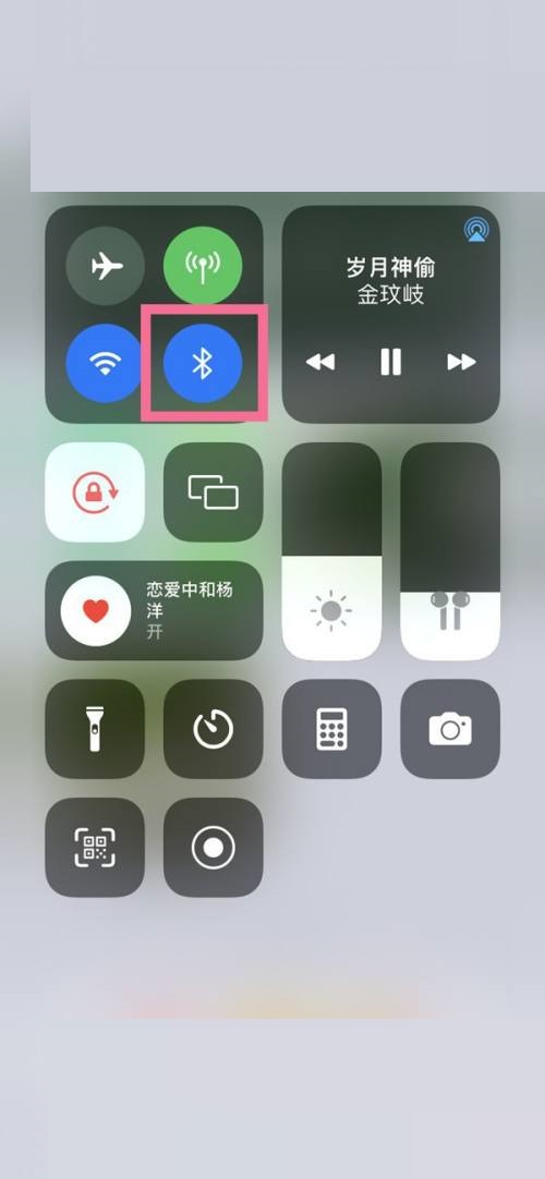 天貓精靈怎么自動(dòng)較準(zhǔn)時(shí)間 天貓精靈怎么自動(dòng)較準(zhǔn)時(shí)間
