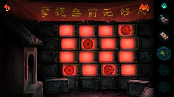 《紙嫁衣7》登陸Steam平臺，商店頁面已開放！