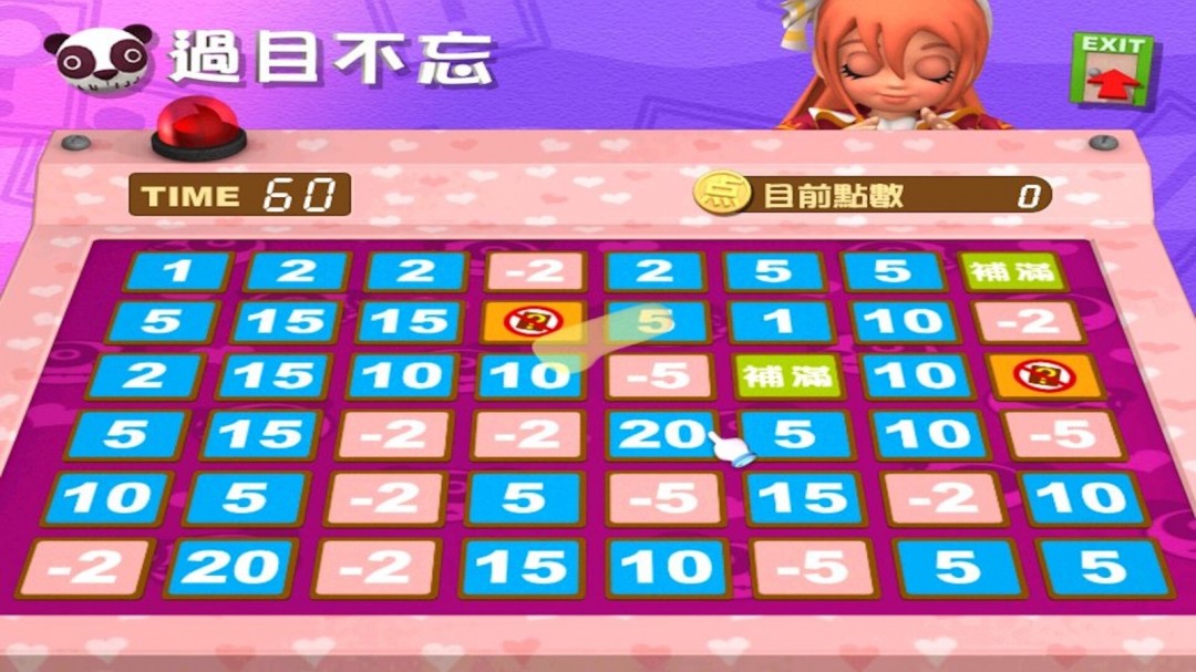 光譜大富翁作品《香港地產(chǎn)王》Steam頁面上線，年內(nèi)發(fā)售！