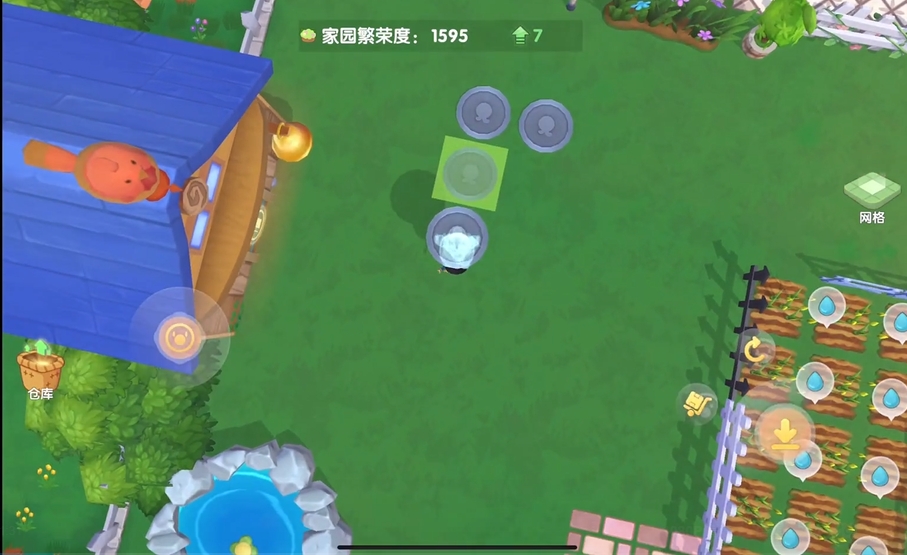 摩爾莊園手游怎么把大家具放在天上