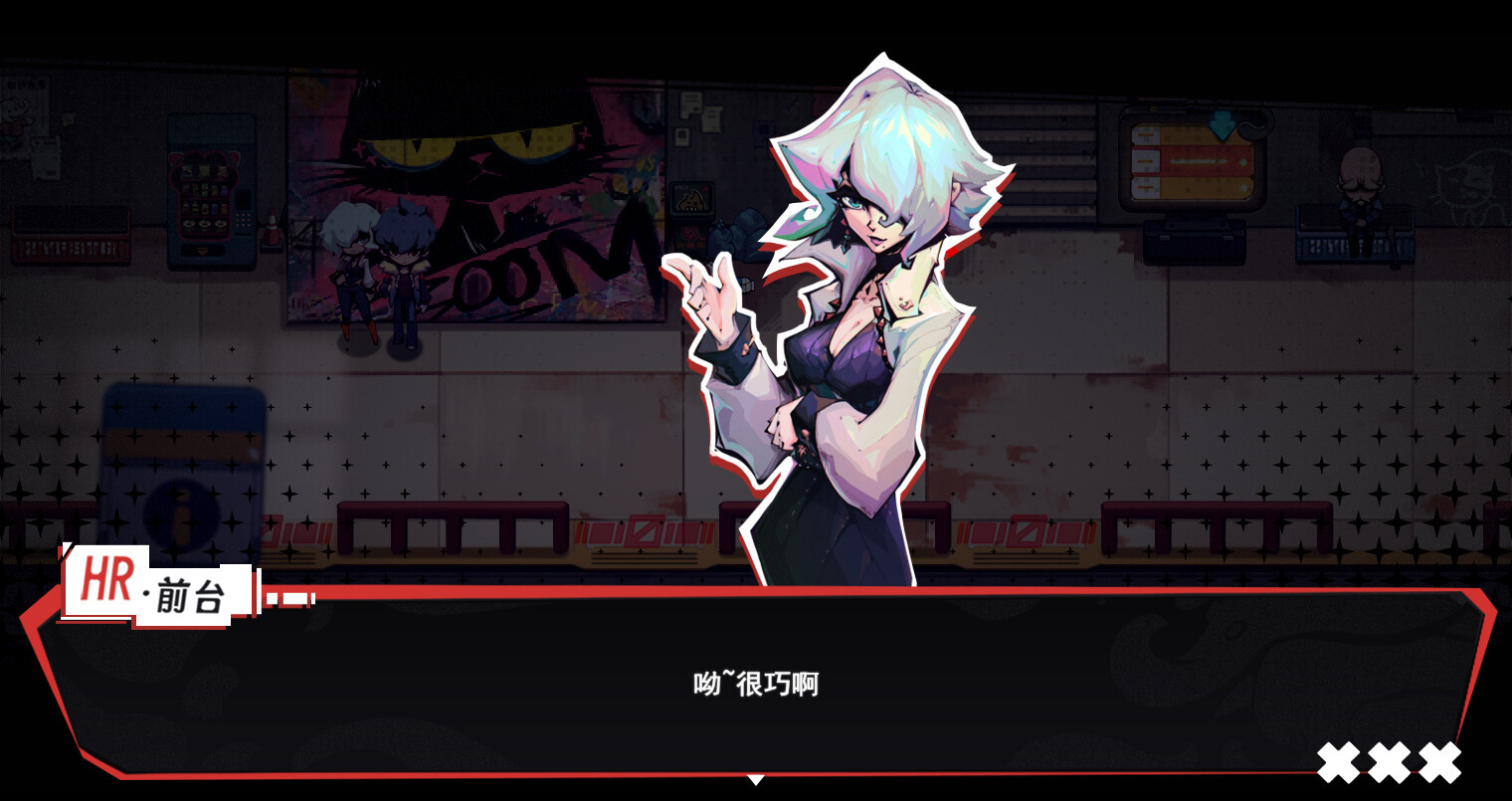 角色扮演冒險游戲《虛妄之言》Steam頁面開放，明年發(fā)售！