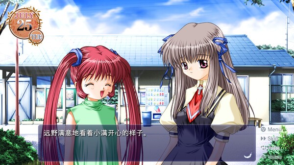 Key社名作《AIR》登陸Steam，溫馨浪漫視覺戀愛冒險(xiǎn)再次啟動(dòng)！