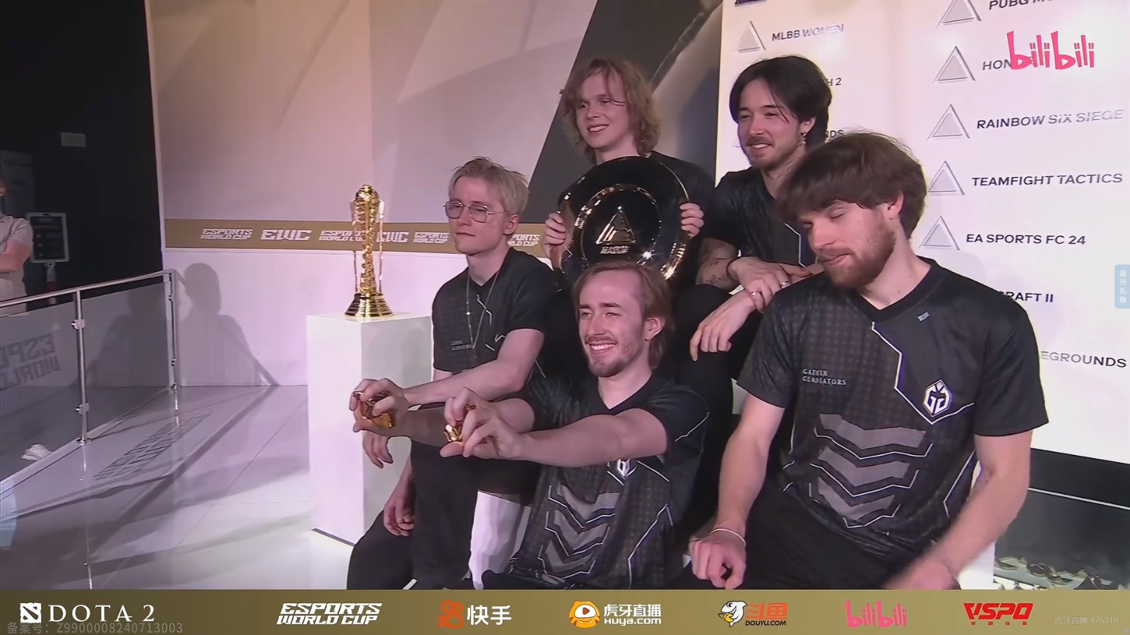 電競世界杯《DOTA2》項(xiàng)目 GG 3：0 Liquid奪冠！
