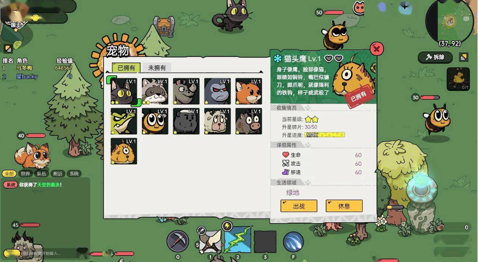 1.png