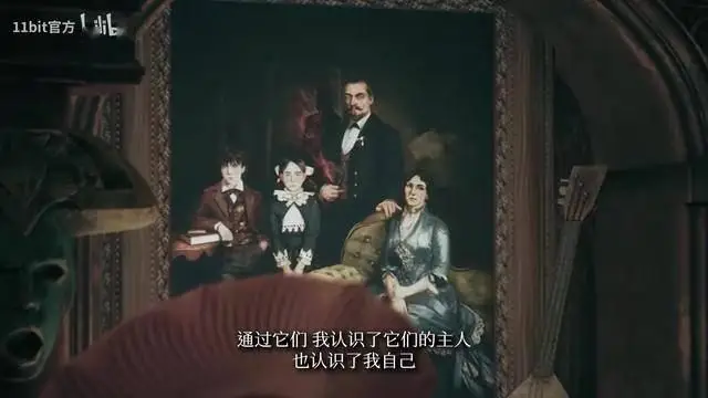 《奇喚士》主機(jī)端發(fā)售日預(yù)告，12月4日上線！