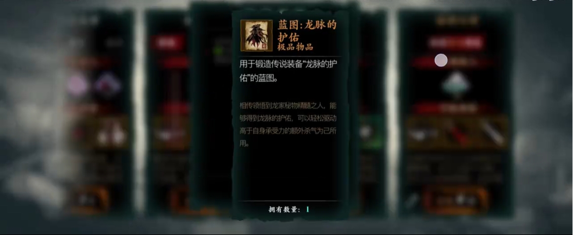 影之刃3完美防御怎么弄