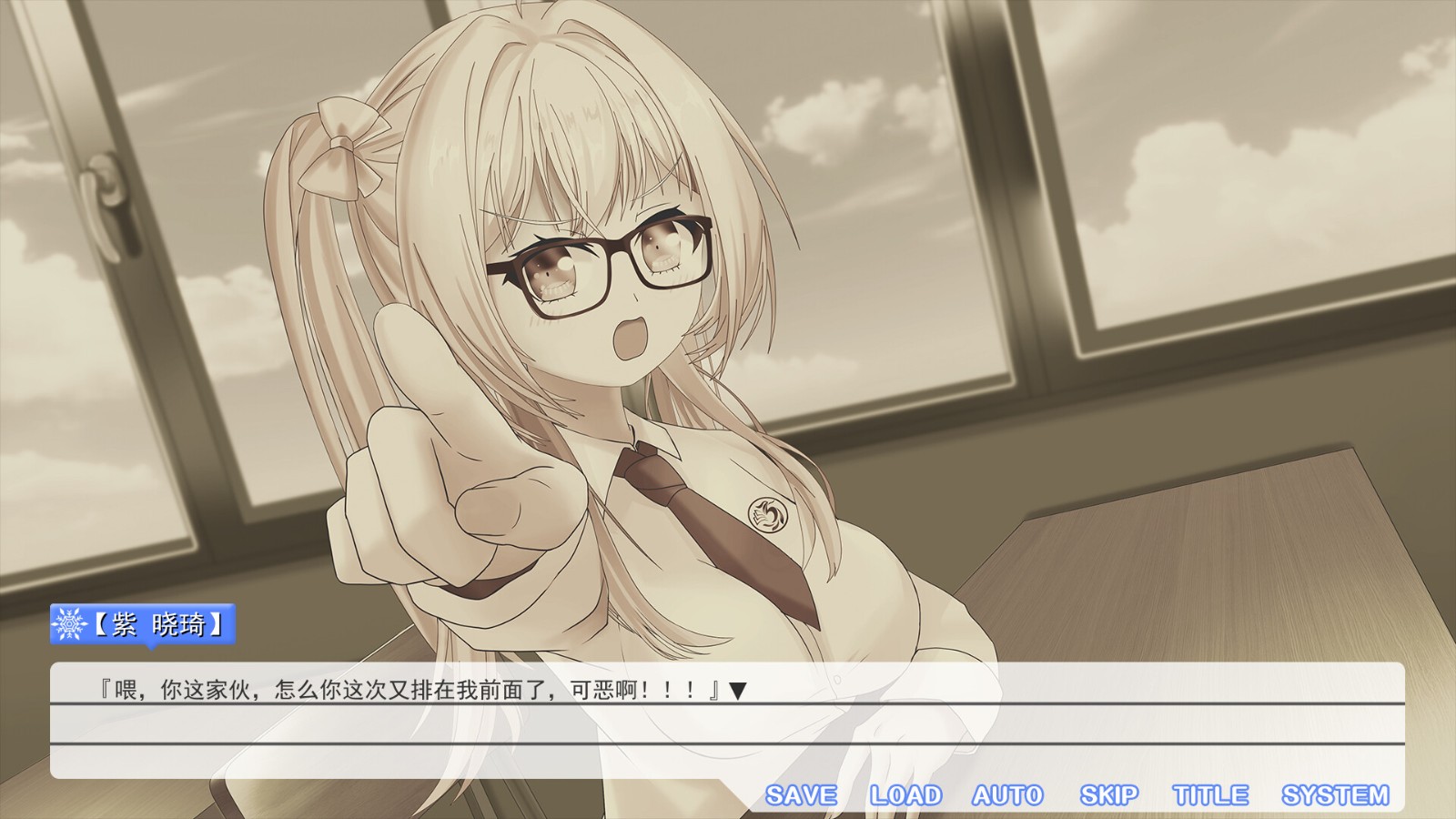 Galgame《夏雪花染》Steam頁面，明年發(fā)售！