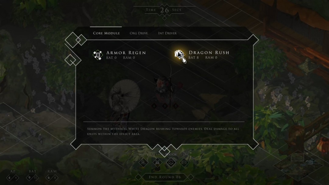 回合制戰(zhàn)棋游戲《逐墨》Steam頁面開放，發(fā)售日期待定！