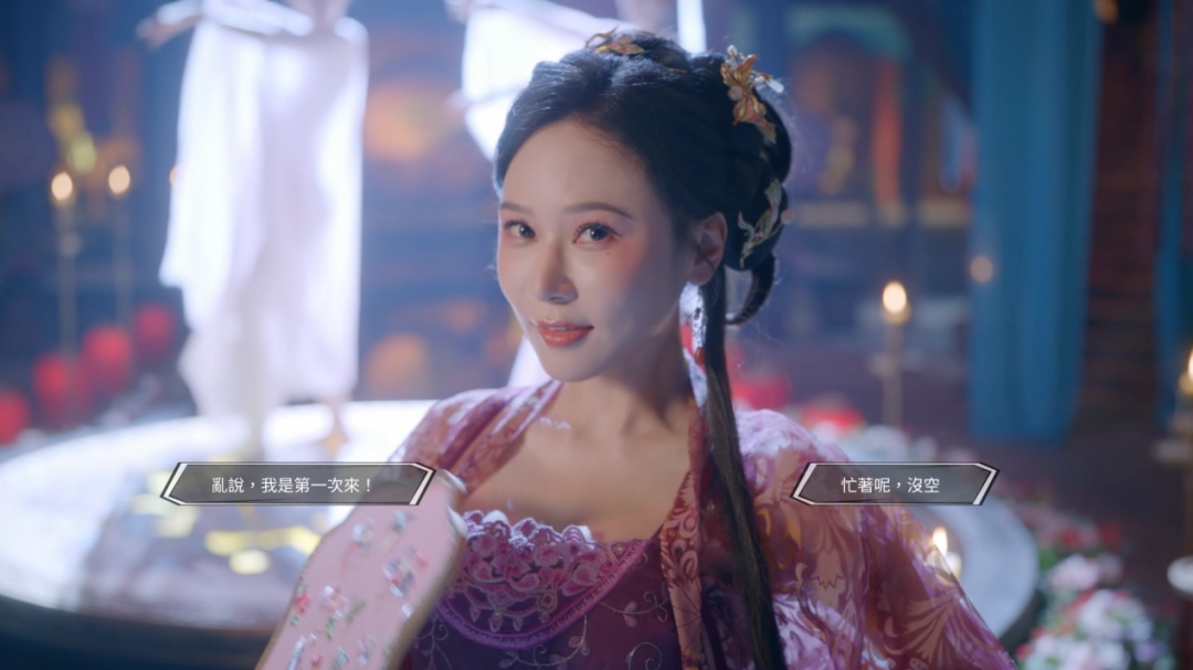 國產(chǎn)古風(fēng)真人互動游戲《咸魚殿下》今日 Steam 正式發(fā)售！