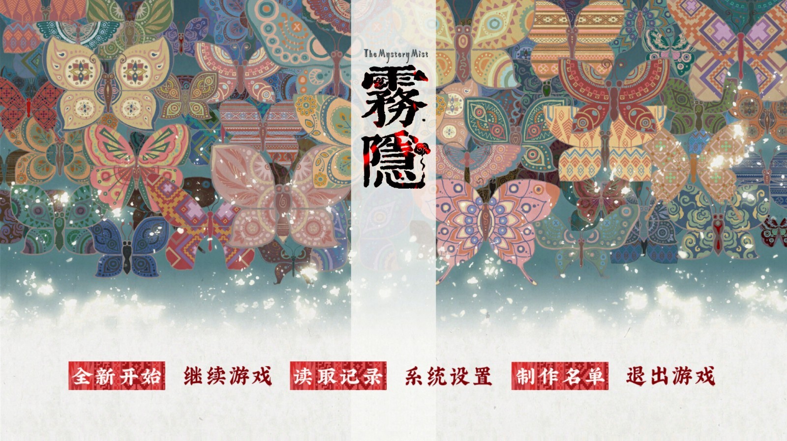 冒險(xiǎn)解謎RPG《霧隱》Steam頁(yè)面開(kāi)放，支持中文！