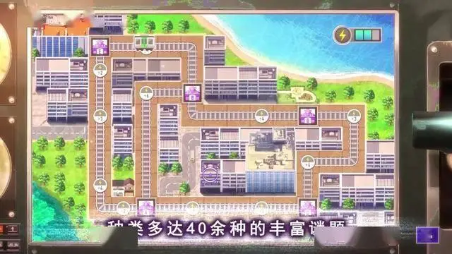 多結(jié)局逃生冒險游戲《殘音系少年少女》試玩版推出！