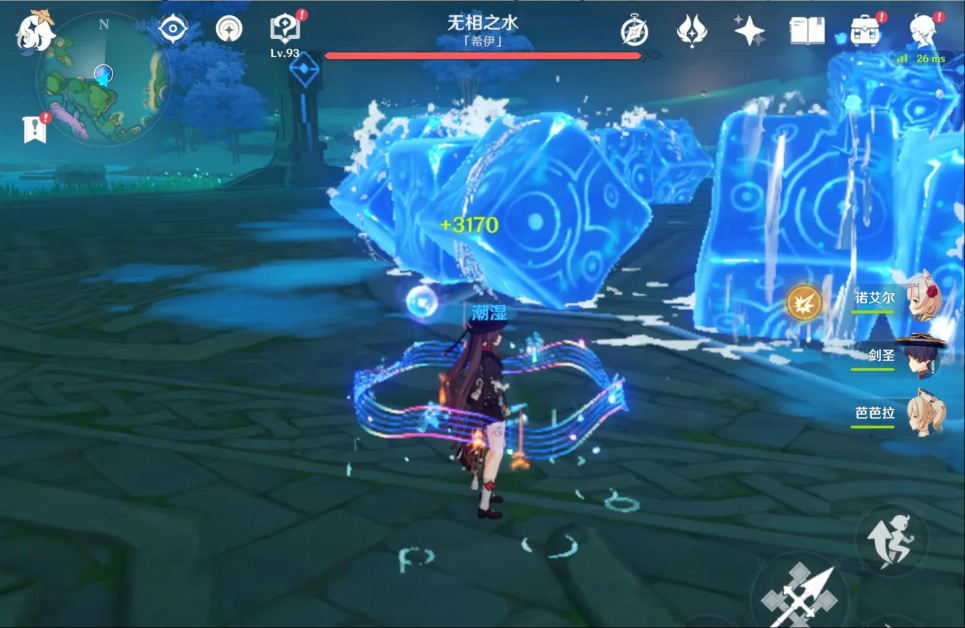 原神無(wú)相之水怎么解鎖