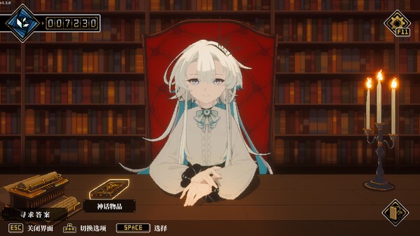 克蘇魯背景跑團(tuán)游戲《人格解體》登陸Steam正式推出！