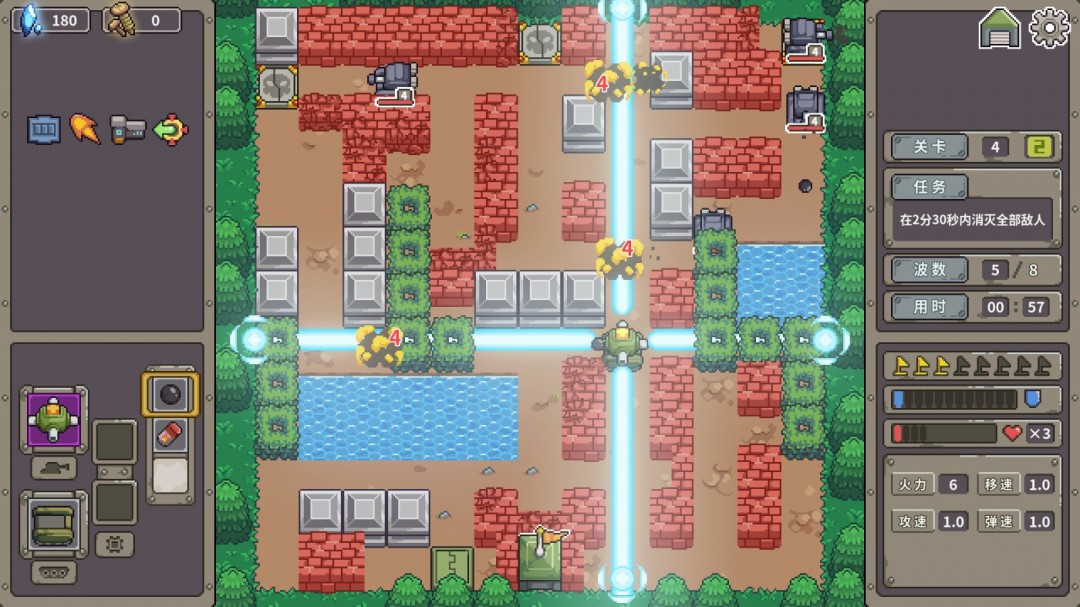 射擊游戲《坦克核心》Steam頁(yè)面上線，支持中文！