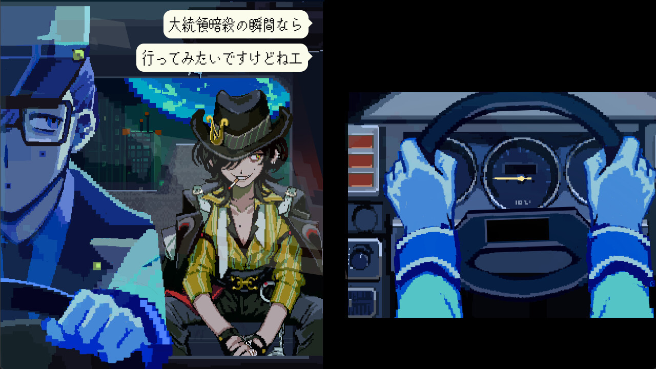 視覺小說《TIMEMOON》Steam頁面開放，發(fā)售日待定！