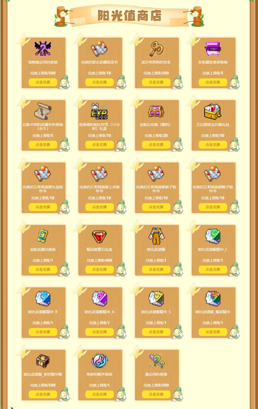 3.png