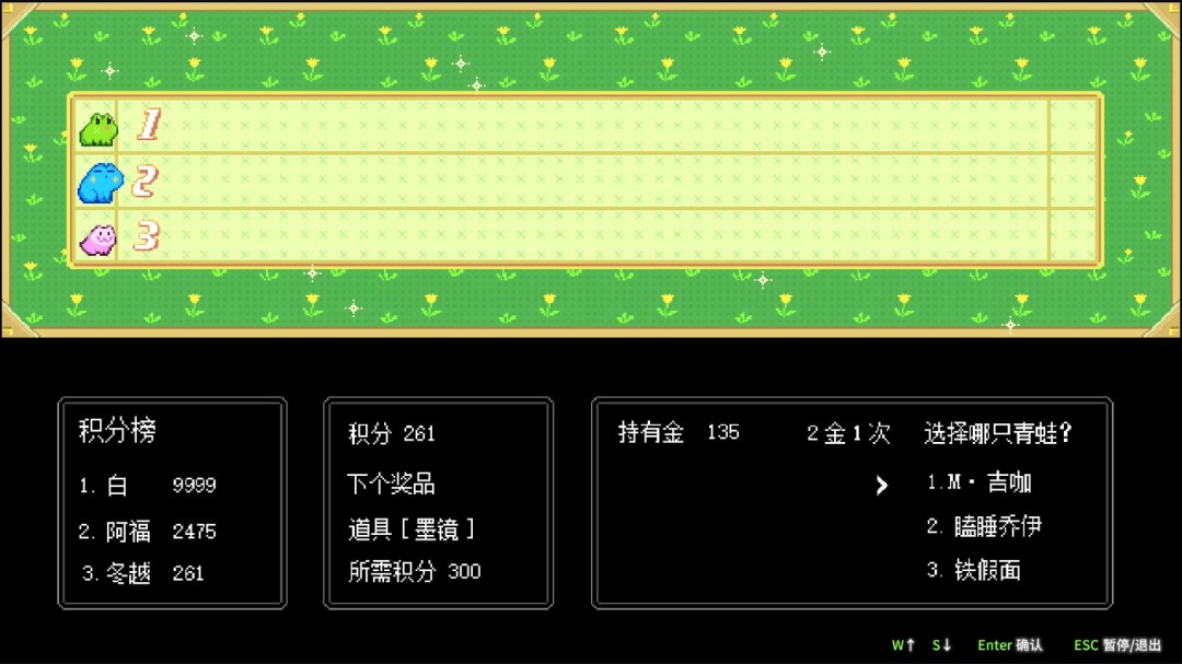 策略卡牌RPG游戲《琥珀末日》Steam頁面公布，發(fā)售日待定！