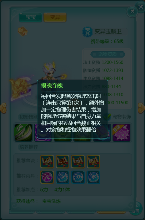3.png