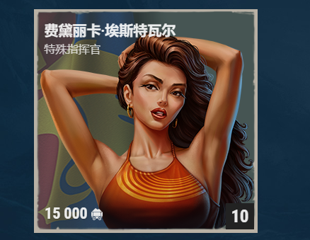 《戰(zhàn)艦世界》研發(fā)點(diǎn)“作弊”攻略：爬線成本砍半！避坑速刷全分享！