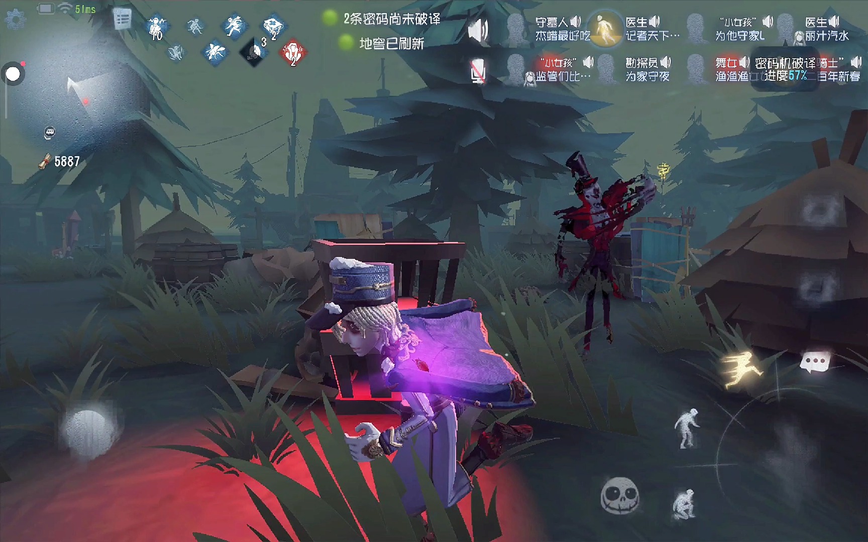 第五人格守墓人強度怎么樣
