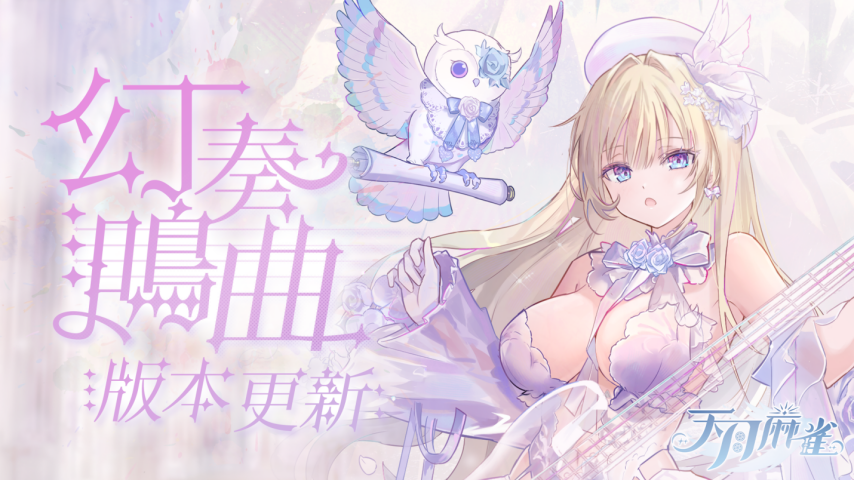 deae5f14e186b217f34cc37ae47b0cad.png
