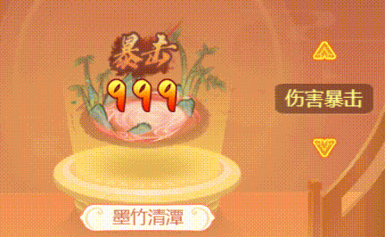 春日驚喜，墨竹清潭 《逍遙情緣》手游全新傷害氣泡來襲！