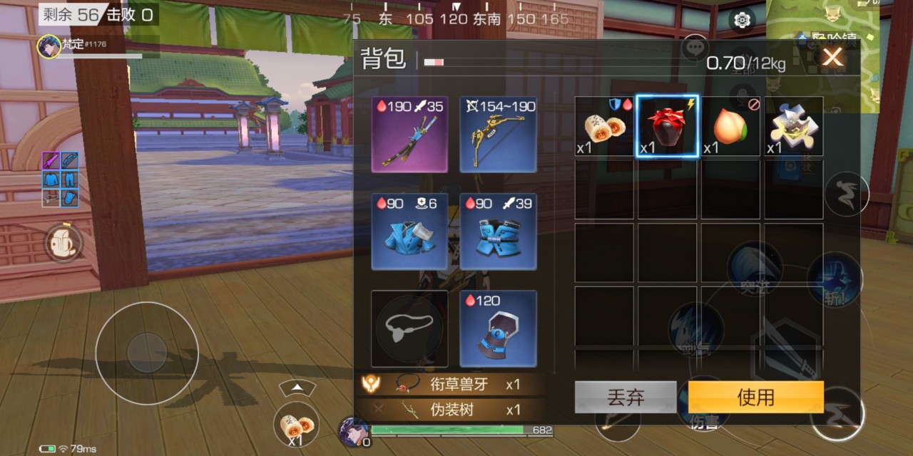 風云島行動韌性有什么用？怎么增加韌性？