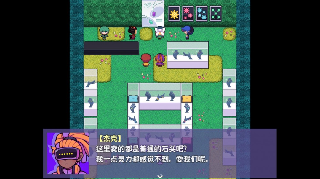 RPG恐怖解謎游戲《提西探險社：春日女王》Steam頁面公布，年內(nèi)發(fā)售！