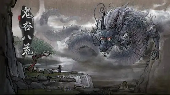 《鬼谷八荒》天命與異人版本預(yù)告片公開，新DLC《五朵金花》開啟預(yù)購！ 