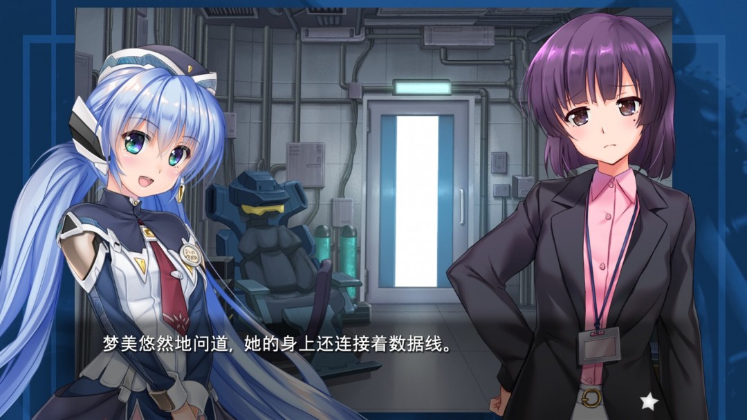key社作品《星之夢～雪圈球》Steam頁面上線，發(fā)售日期待定！