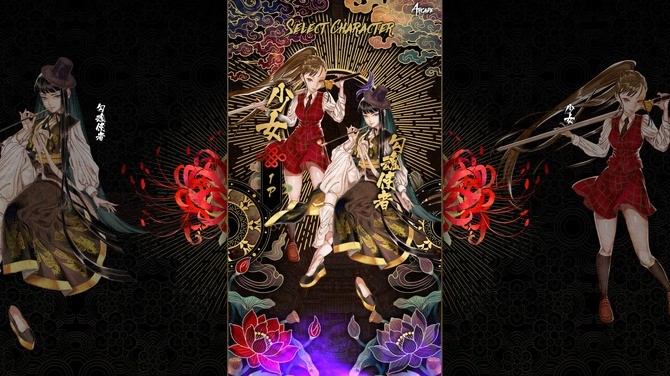彈幕射擊名作《食魂徒 ～百花妖亂～》登陸Switch，4月18日發(fā)售！