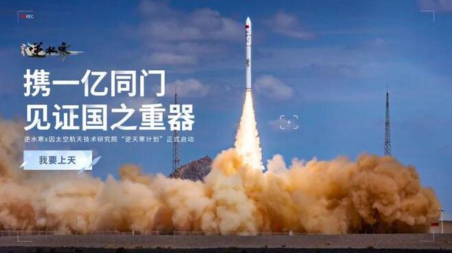QQ截圖20240316093815.jpg