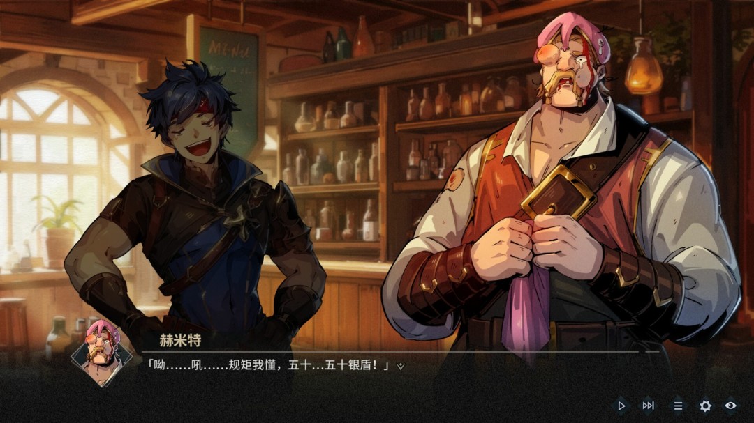 視覺小說《棄種：叮叮與圣劍》Steam頁面開放，年內(nèi)發(fā)售！