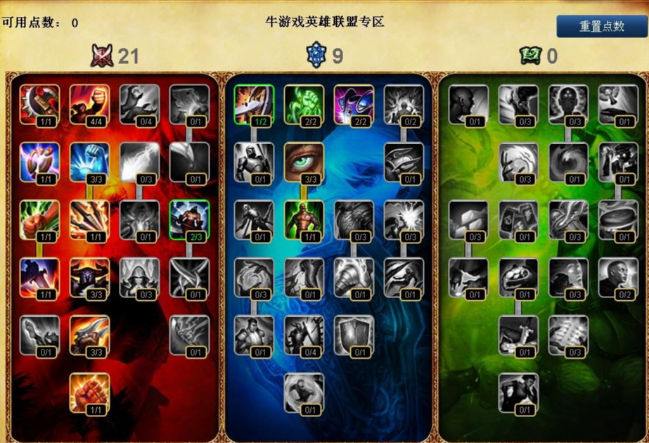 QQ20250517-174608.jpg