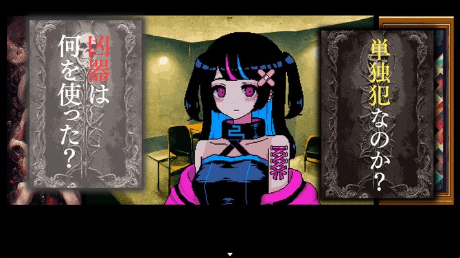 SF奇幻風(fēng)格解謎ADV新游《It was a human》已經(jīng)上架Steam！