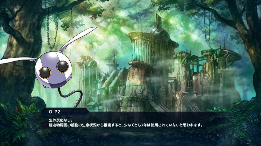3D動作射擊游戲《Angelian Trigger》Steam頁面上線，發(fā)售日期待定！