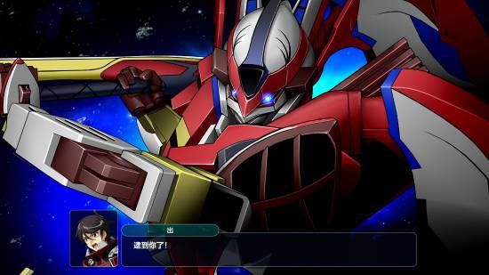 《機器人大戰(zhàn)Y》預(yù)購開啟！Steam平臺售價298元