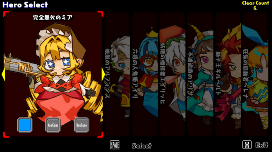 吸幸類型動作RPG新游《Lazarus》Steam頁面上線，支持中文！